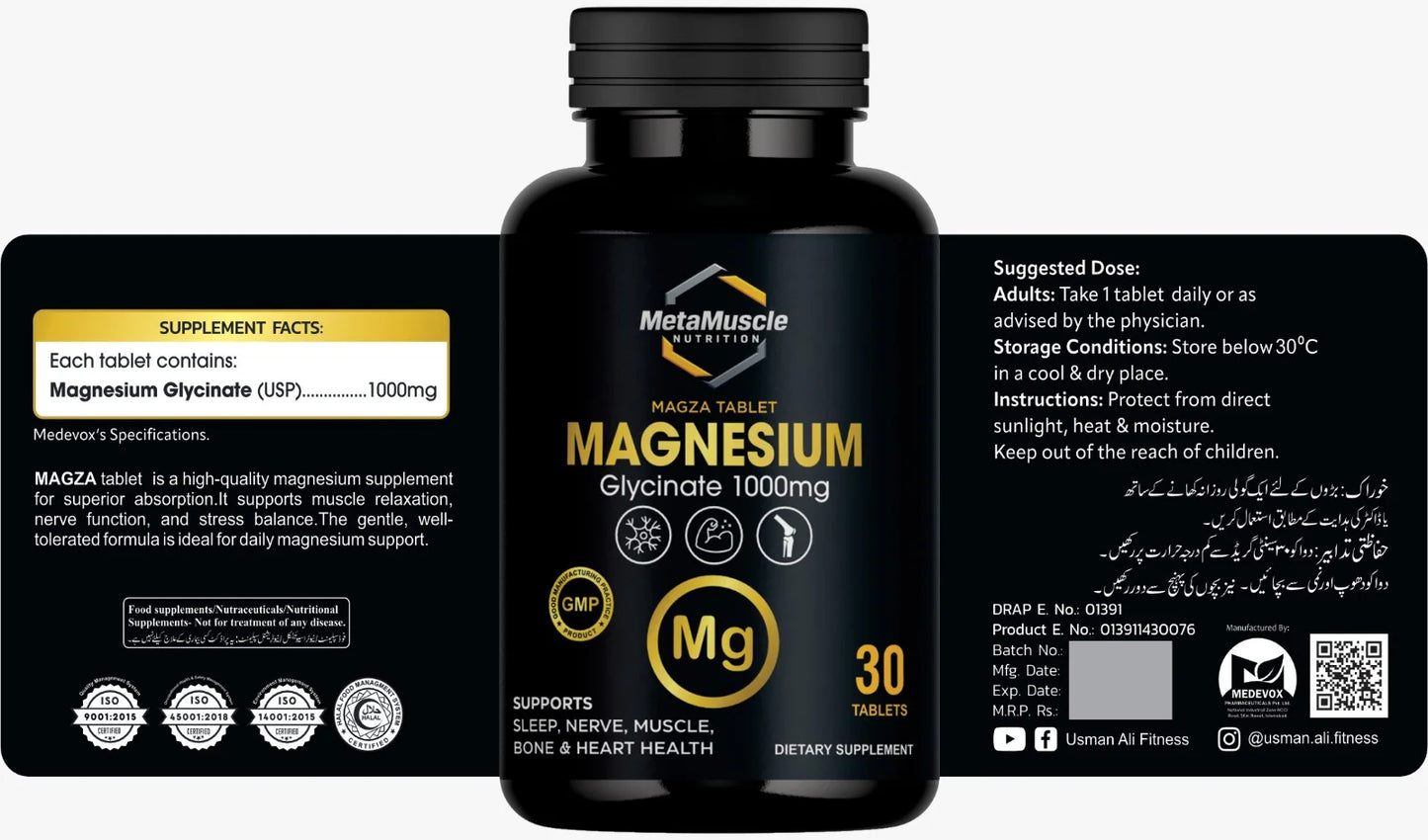 Supplement bottle labeled 'Magnesium Glycinate 1000mg' by MetaMuscle Nutrition with packaging details.
