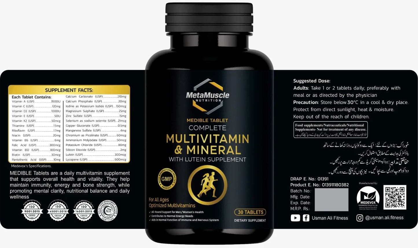 Black supplement bottle labeled 'MetalMuscle Nutrition' with nutritional information.