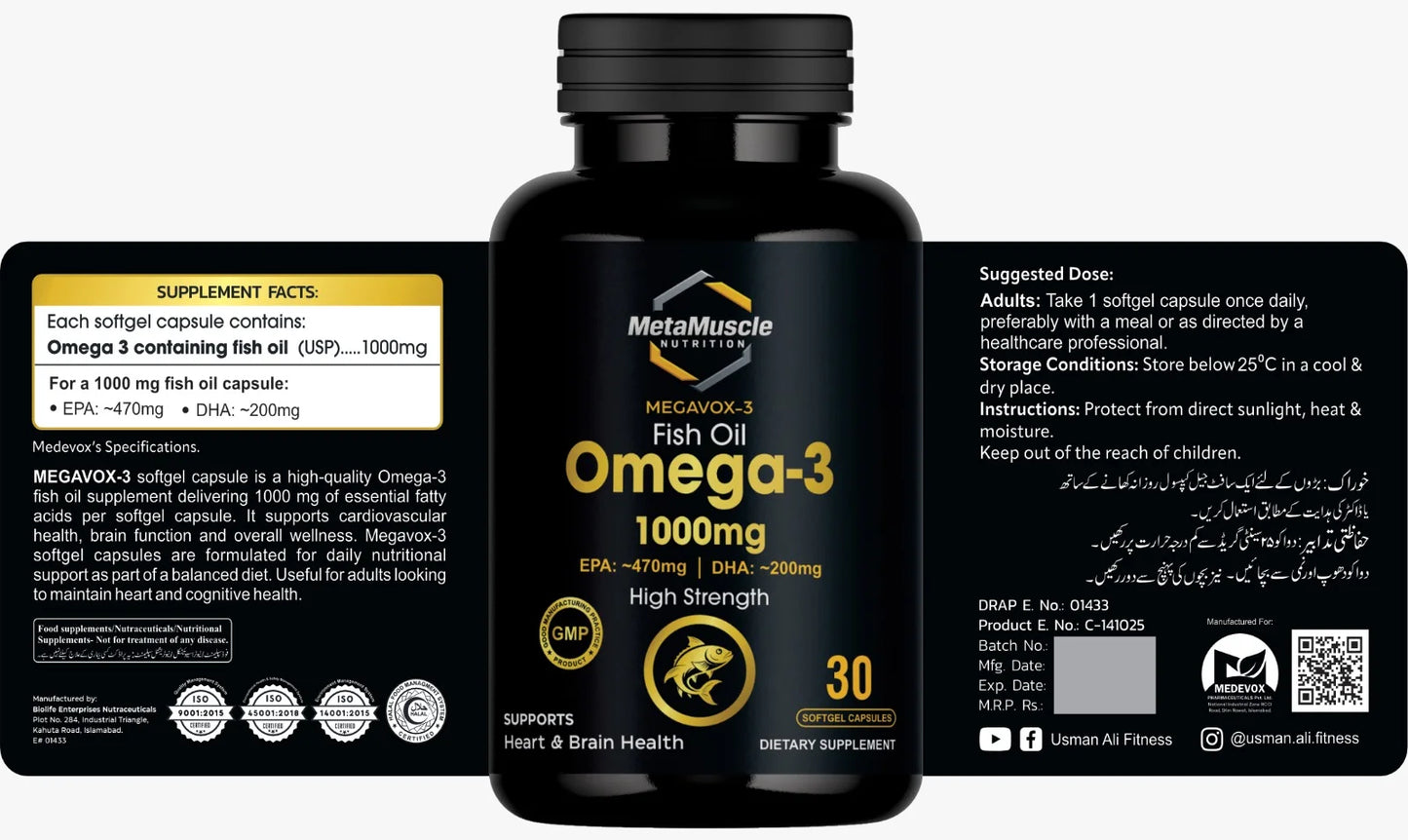 Omega-3 supplement bottle with label details.