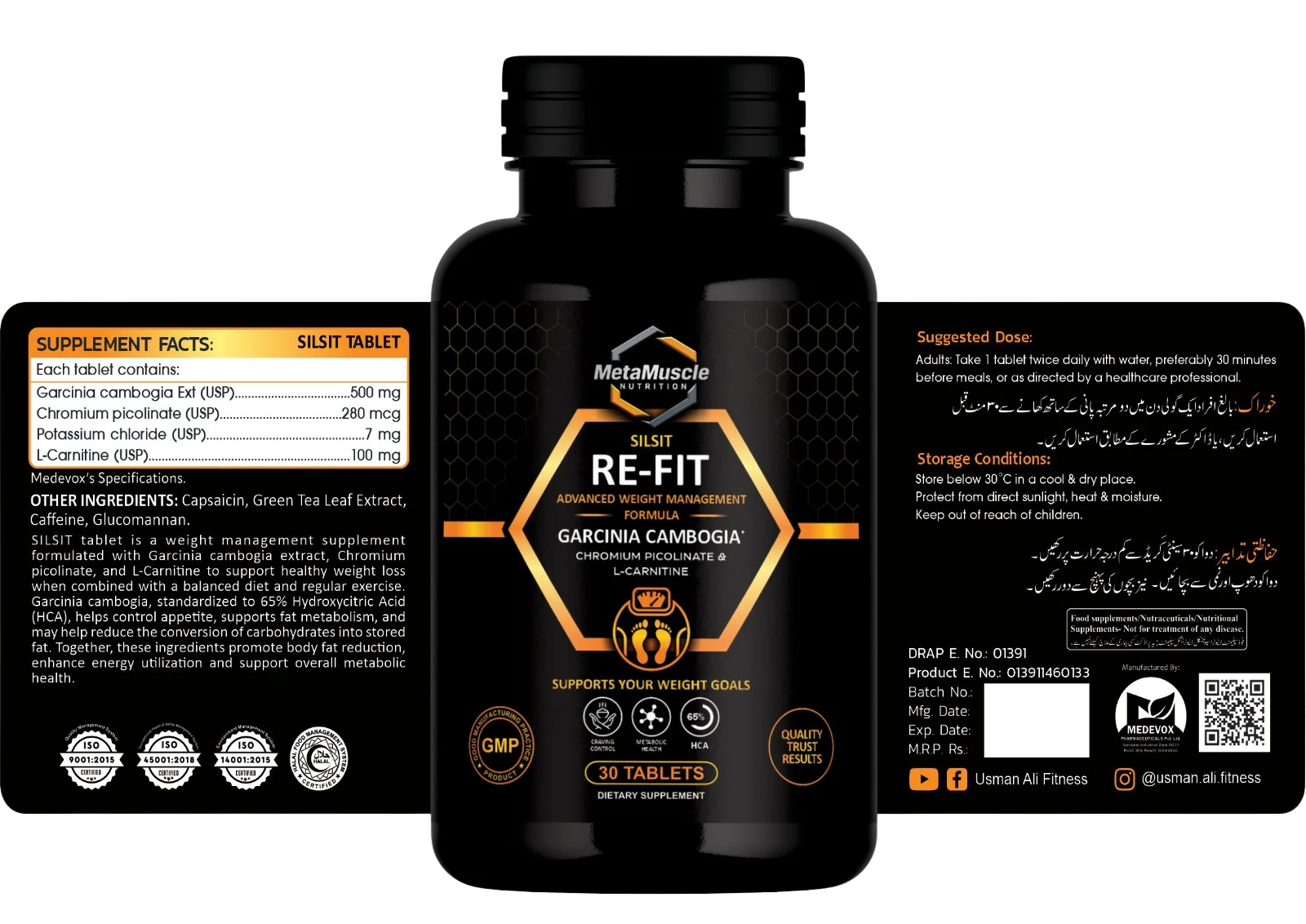 Silsit Re-Fit label showing supplement facts, other ingredients, suggested dose and storage conditions