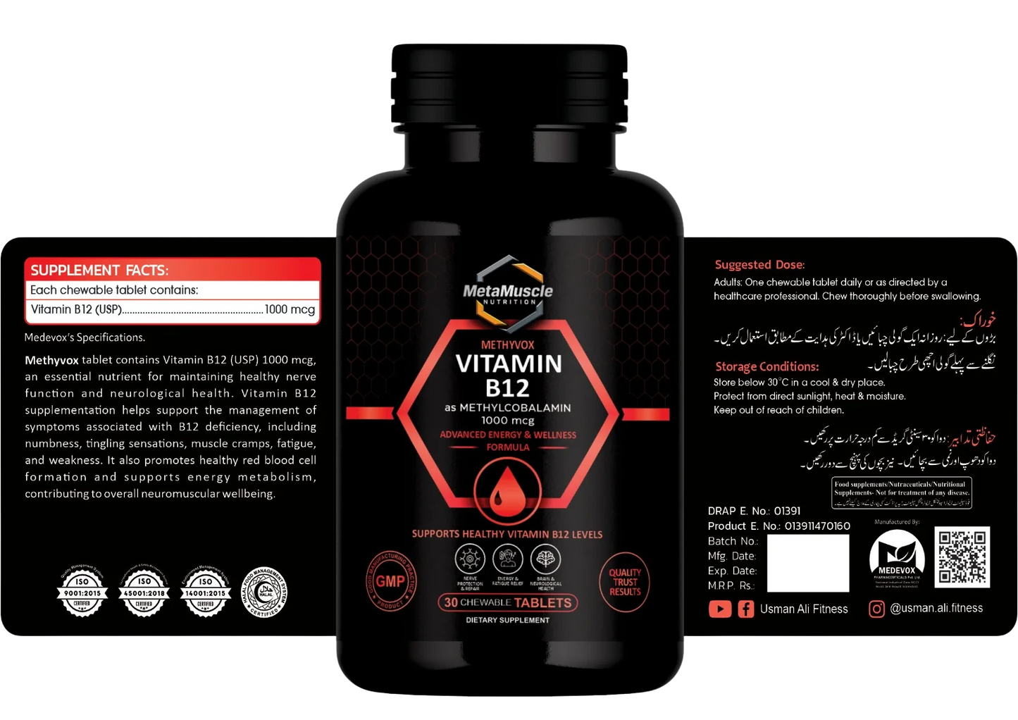 Methyvox Vitamin B12 label showing supplement facts, suggested dose and storage conditions