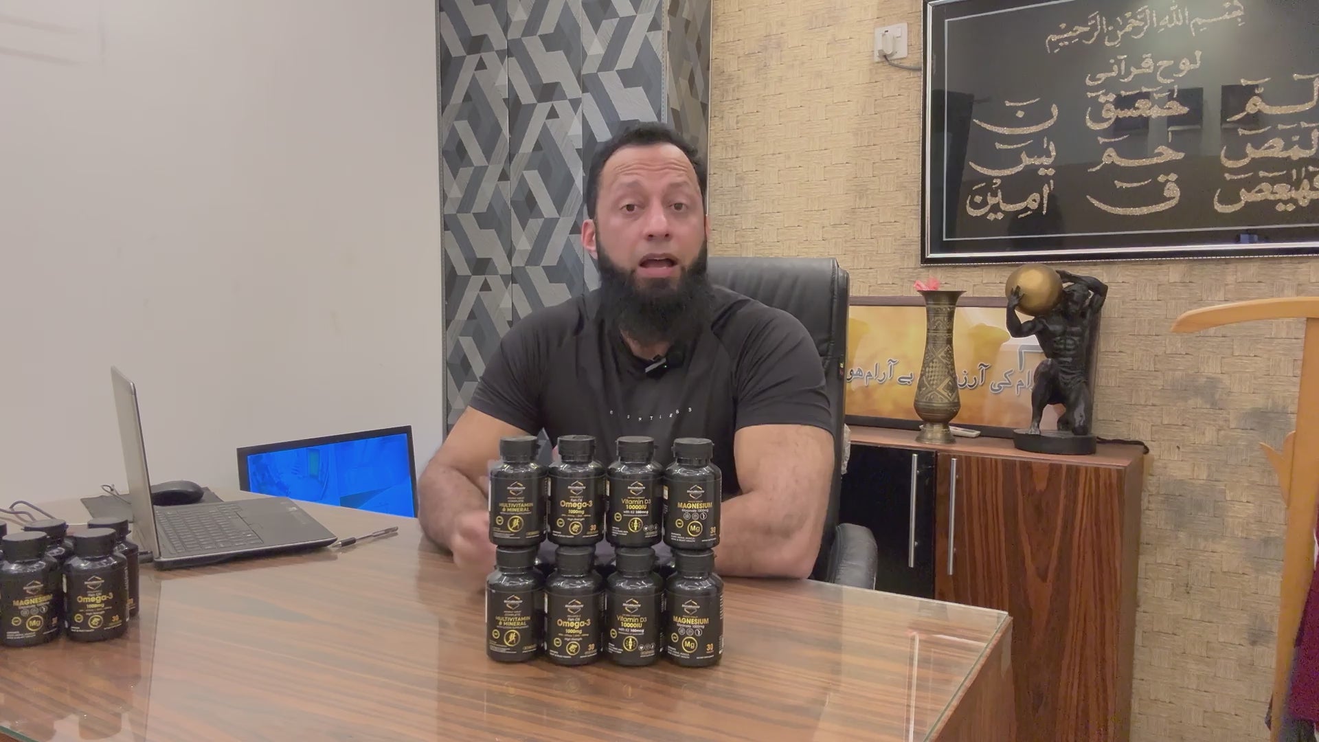 Load video: 